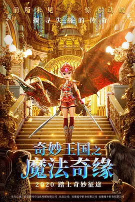 国产精品久久久久久久久